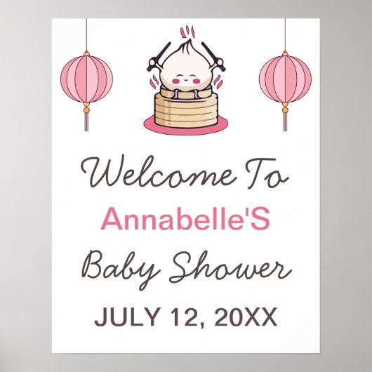 小さな餃子の赤ちゃんシャワー歓迎サイン ポスター (正面)