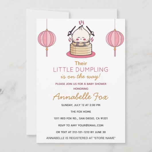 小さな餃子の赤ちゃんシャワー 招待状 (正面)