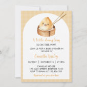 小さな餃子の赤ちゃん歓迎会招待状 招待状 (正面)