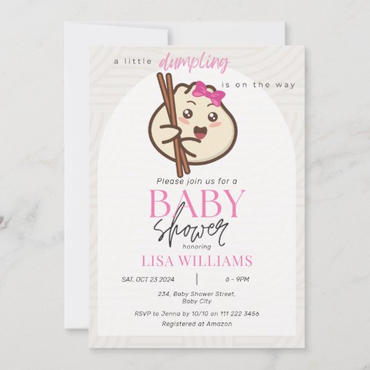 小さな餃子ピンクの女の子バオアジアの赤ちゃんシャワー 招待状 (正面)