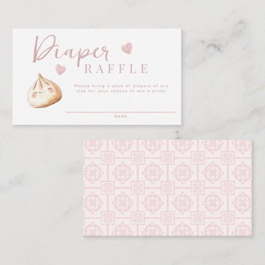 小さな餃子ピンクの赤ちゃんシャワーおむつラッフルティック エンクロージャーカード (正面/裏面)