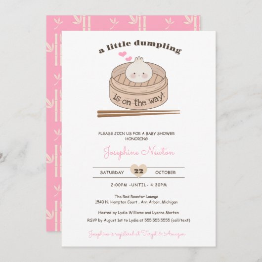 小さな餃子ベビーバオガールベイビーシャワー 招待状 (正面/裏面)