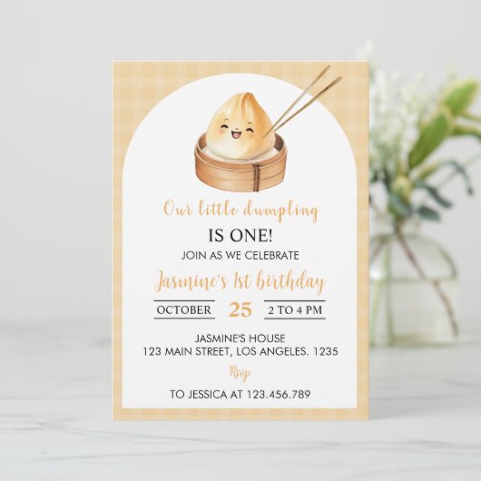 小さな餃子最初の誕生日パーティーの招待 招待状 (スタンド正面)