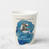 小さな騎士ドラゴンベビーシャワー 紙コップ (裏面)