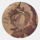 小さな魔女 ラウンドシール (正面)