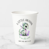 小さな龍が赤ちゃんのシャワーを途中にある 紙コップ (裏面)