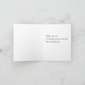 小さな、4" x 5.6" の折りたたみ式グリーティングカード カード (内部)