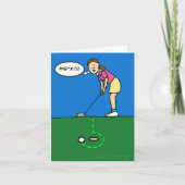 小さな、4" x 5.6" 折りたたみ式グリーティングカード カード (正面)