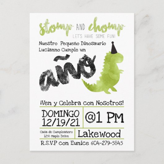 小さスペインのいディノ恐竜テーマボーイストンプ ポストカード (正面)