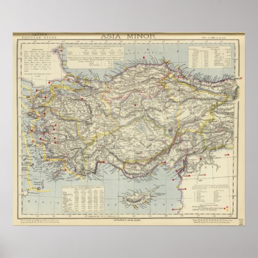 小アジア5 ポスター (正面)