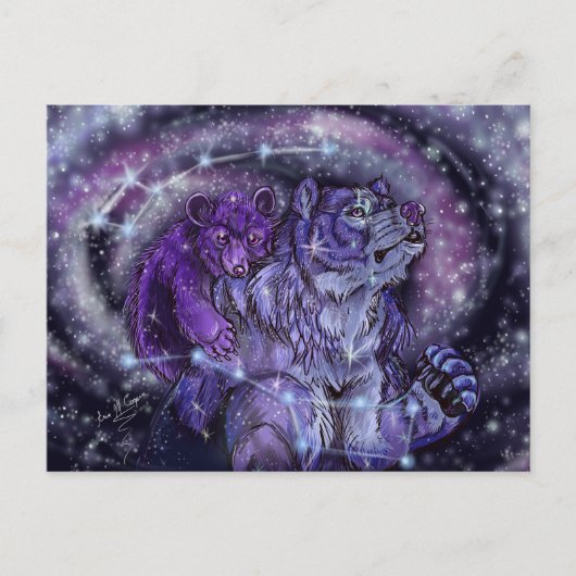 小ウルサ専攻のと ポストカード (正面)