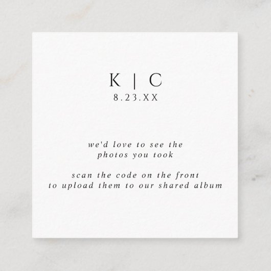小エレガント共有QRコード付きラブカード エンクロージャーカード (裏面)