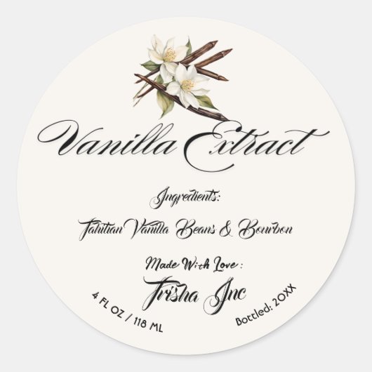 小カスタマイズ商バニラ抽出製品 ラウンドシール (正面)