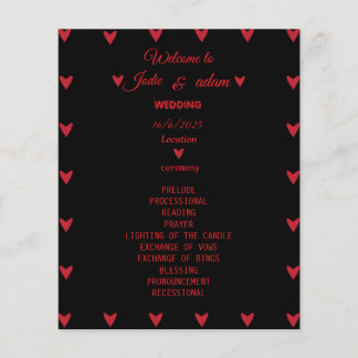 小ハート結婚ズ