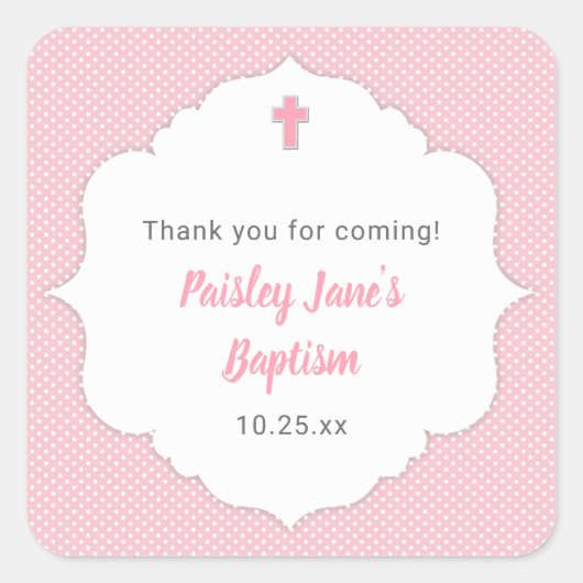 小バプテスマの好意ステッカー、ピンクのドット スクエアシール (正面)