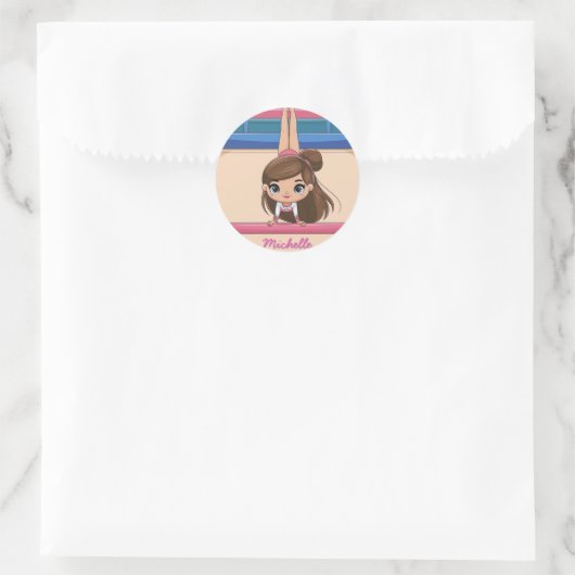 小パーソナライズされたさな体操少女、私は体操が大好き ラウンドシール (バッグ)