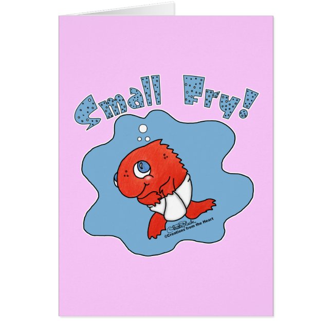 小フライ (正面)