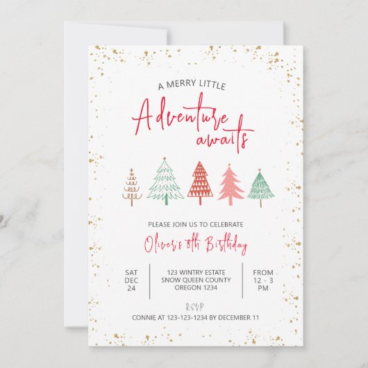 小メリーさな冒険が待ち構えている、ボーイ8誕生日。 招待状 (正面)