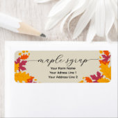 小メープル離れ縁どメルシロップのラベル ラベル (インサイチュ)