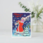 小ロシアの男の子が君に新年の幸福を祈る ポストカード (スタンド正面)