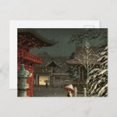 小一土屋根津神社販売新判賀 ポストカード (正面/裏面)