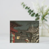 小一土屋根津神社販売新判賀 ポストカード (スタンド正面)