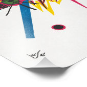 小世界1 | Kandinsky | フォトプリント (角)