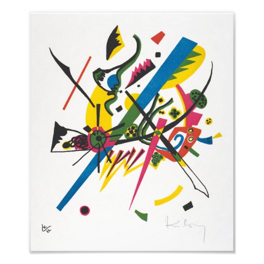 小世界1 | Kandinsky | フォトプリント (正面)