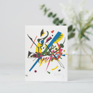 小世界1 Kandinsky ポストカード