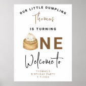 小中国の団子最初の誕生日パーティー ポスター (正面)