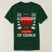 小井田辺 Tシャツ (デザイン正面)