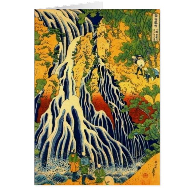 小作人および滝 (正面)