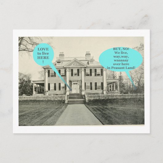 小作地の変更 ポストカード (正面)