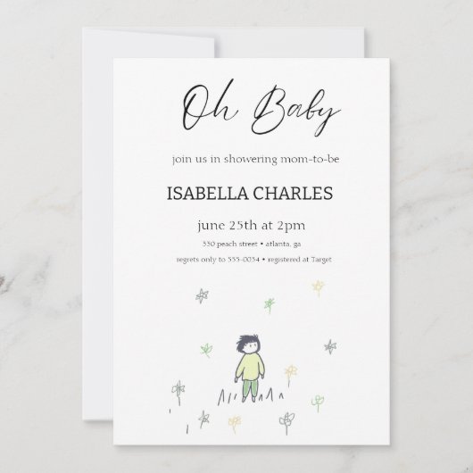 小僧が通り詰めている 招待状 (正面)