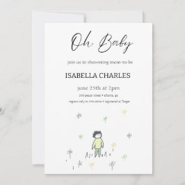 小僧が通り詰めている 招待状