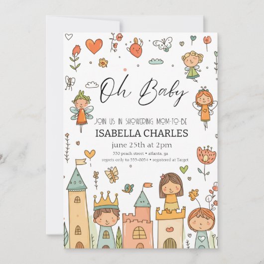 小僧が通り詰めている 招待状 (正面)