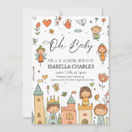 小僧が通り詰めている 招待状