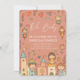 小僧が通り詰めている 招待状