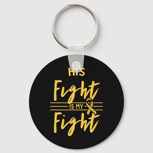 小児がん啓発 His Fight Is My Fight キーホルダー (正面)