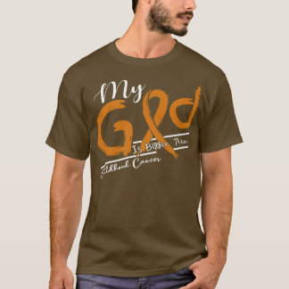 小児がん認識度私の神はTでより強い Tシャツ
