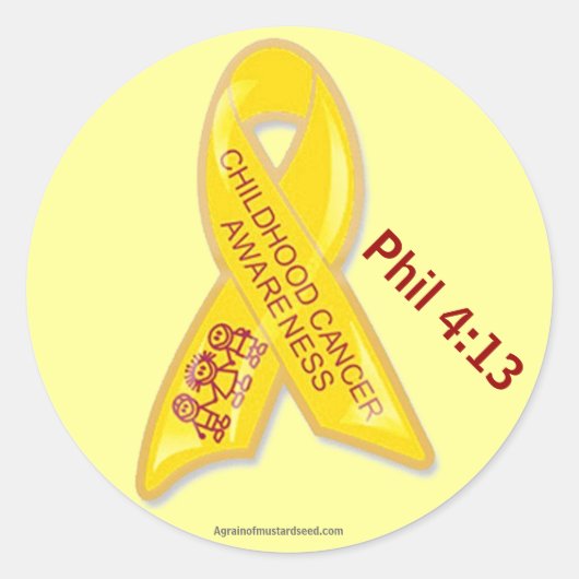 小児がん認識度 ラウンドシール (正面)