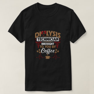 小児医学透析技術者コーヒー愛 Tシャツ