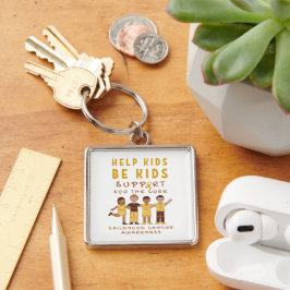 小児期がん治療キーホルダー キーホルダー