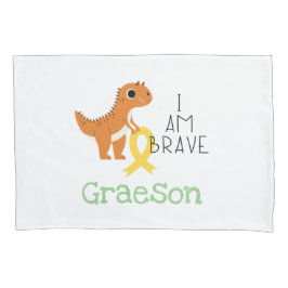 小児癌カスタムの私は勇敢なディノ・ピローケース 枕カバー