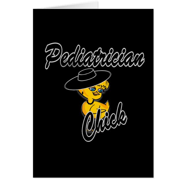 小児科チック#4 (正面)