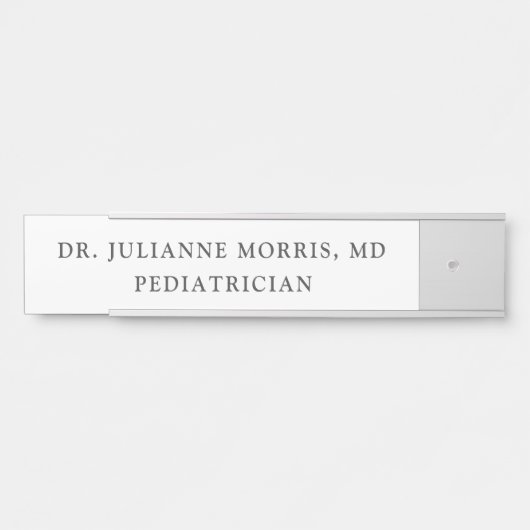 小児科医 サインプレート (正面)