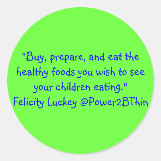 小児肥満の解決策 ラウンドシール