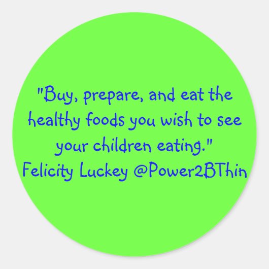 小児肥満の解決策 ラウンドシール (正面)