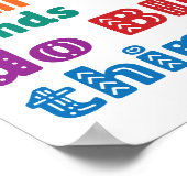 小児OT救済の小手が大きなことをする ポスター (角)