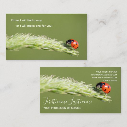 小前向きやる気を起こさせる引用文 名刺 (正面/裏面)